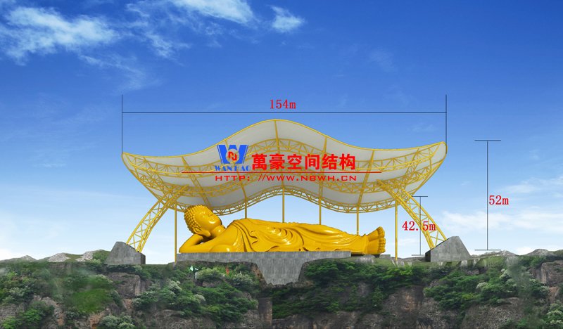 橫店釋伽牟尼大佛膜結構雨棚